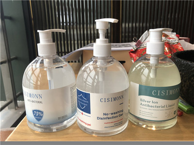 广州免水洗消毒液选购与专业消毒服务指南 聚焦品牌“泰赫”